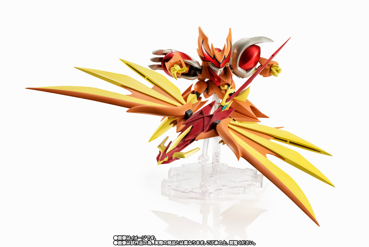 NXEDGE STYLE&nbsp;[MASHIN UNIT] 鳳凰龍神丸