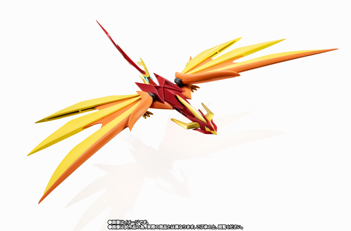 NXEDGE STYLE&nbsp;[MASHIN UNIT] 鳳凰龍神丸