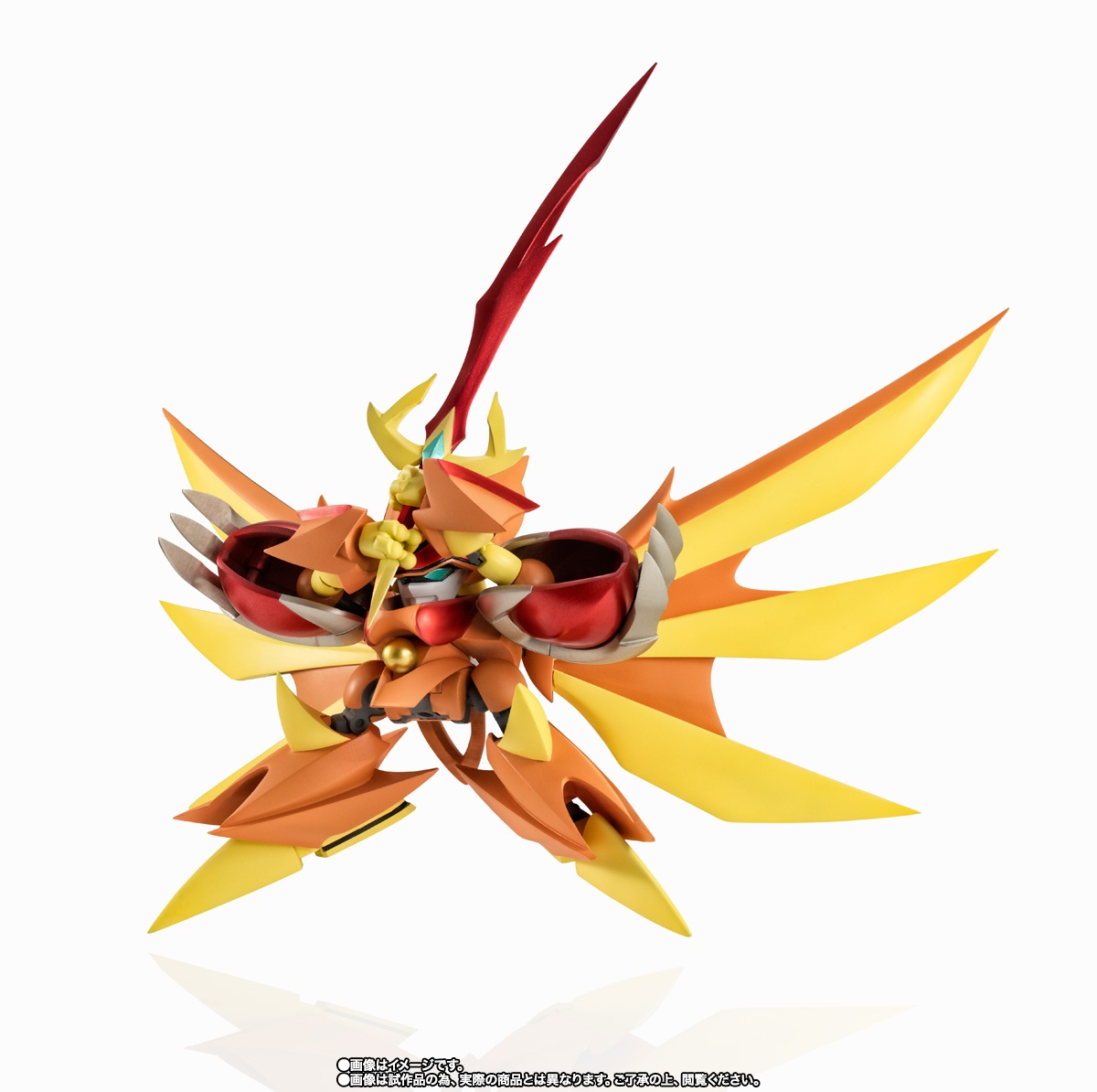 NXEDGE STYLE&nbsp;[MASHIN UNIT] 鳳凰龍神丸