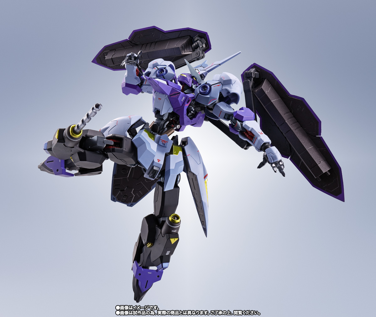 METAL ROBOT魂&nbsp;＜SIDE MS＞ ガンダムキマリスヴィダール