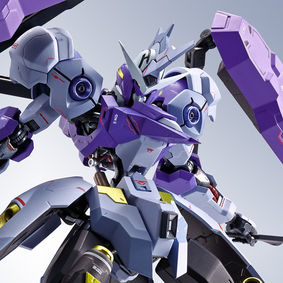 METAL ROBOT魂&nbsp;＜SIDE MS＞ ガンダムキマリスヴィダール