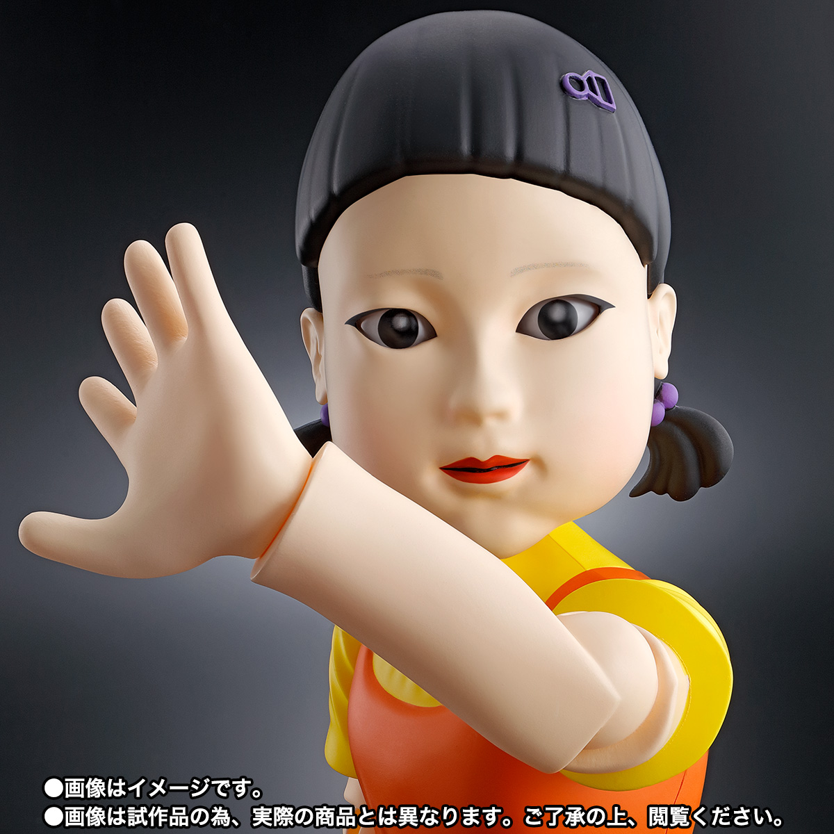 TAMASHII Lab ヨンヒ人形