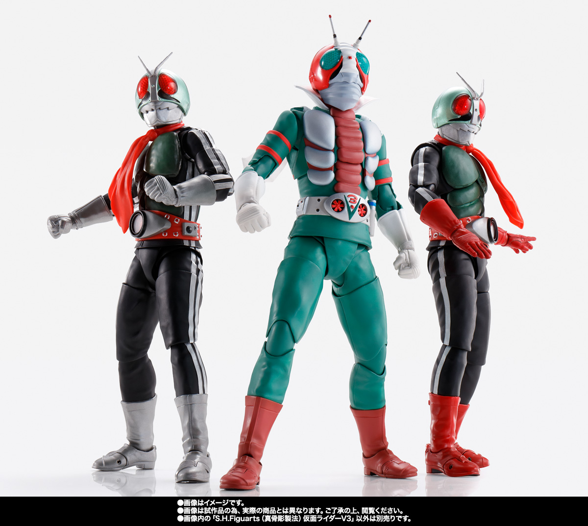 S.H.Figuarts（真骨彫製法）&nbsp;仮面ライダーV3