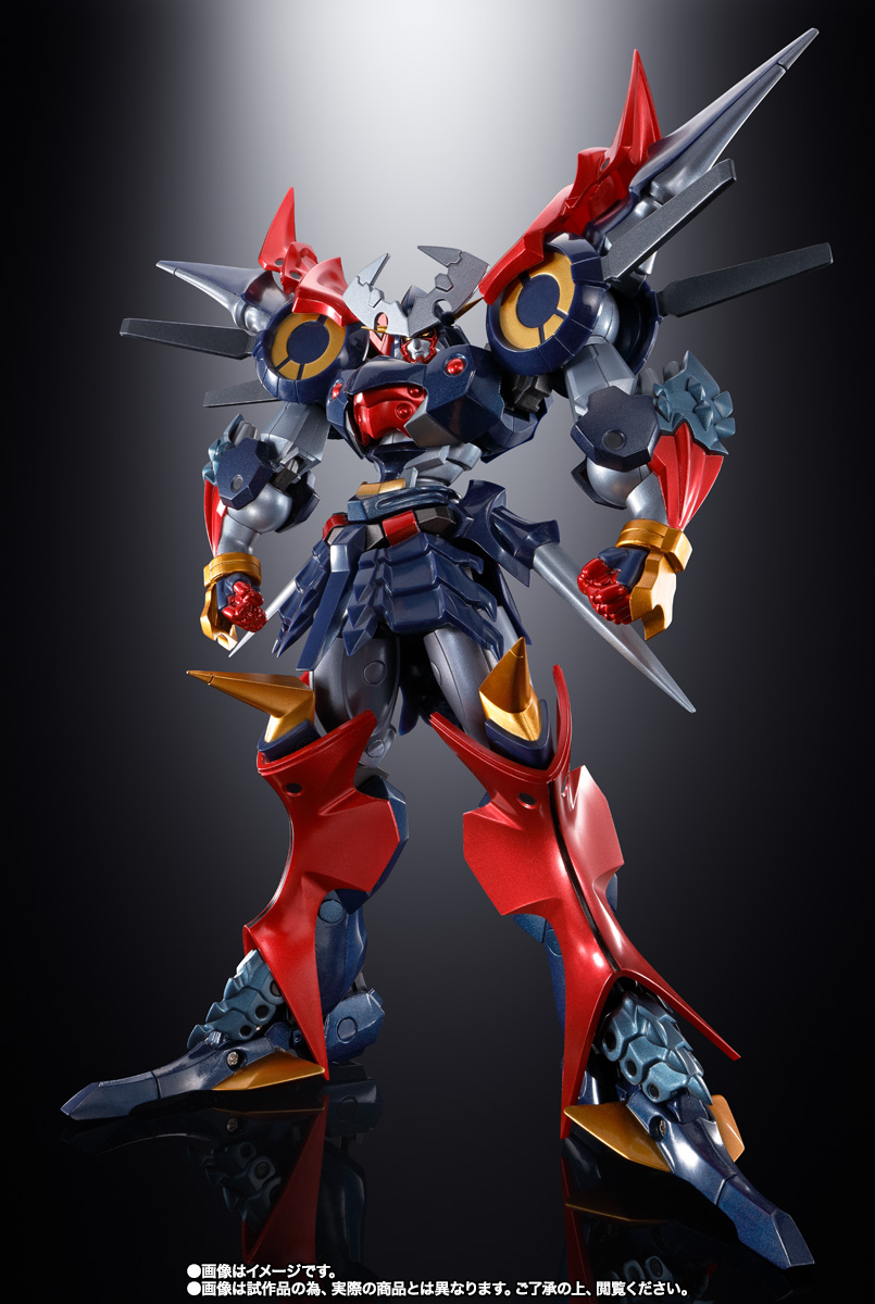 超合金魂 GX-46R ダイゼンガー&アウセンザイター