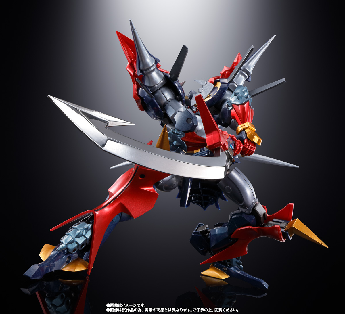 超合金魂 GX-46R ダイゼンガー&アウセンザイター