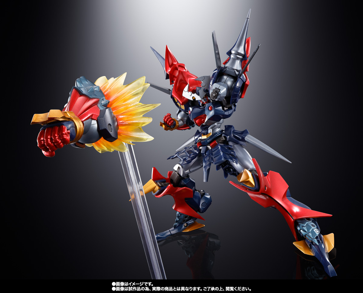 超合金魂 GX-46R ダイゼンガー&アウセンザイター