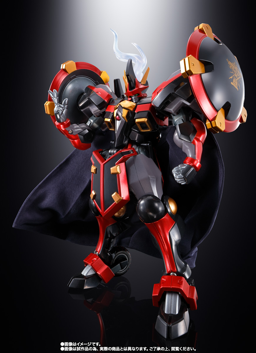 超合金魂 GX-46R ダイゼンガー&アウセンザイター