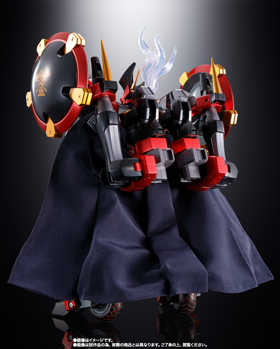 超合金魂 GX-46R ダイゼンガー&アウセンザイター