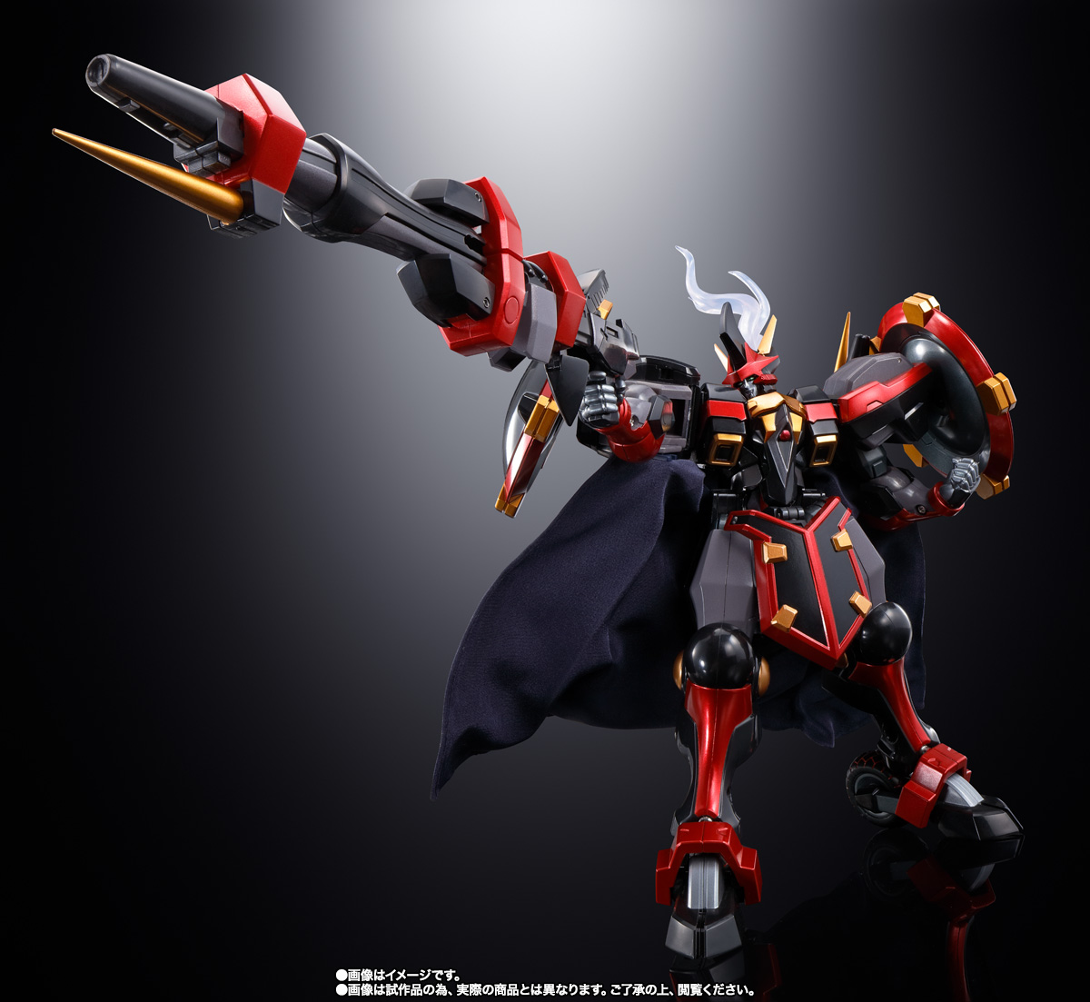 超合金魂 GX-46R ダイゼンガー&アウセンザイター