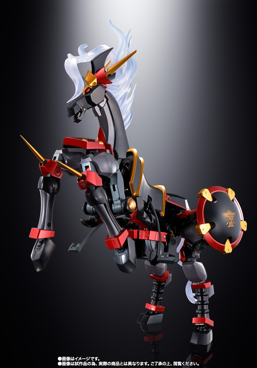 超合金魂 GX-46R ダイゼンガー&アウセンザイター