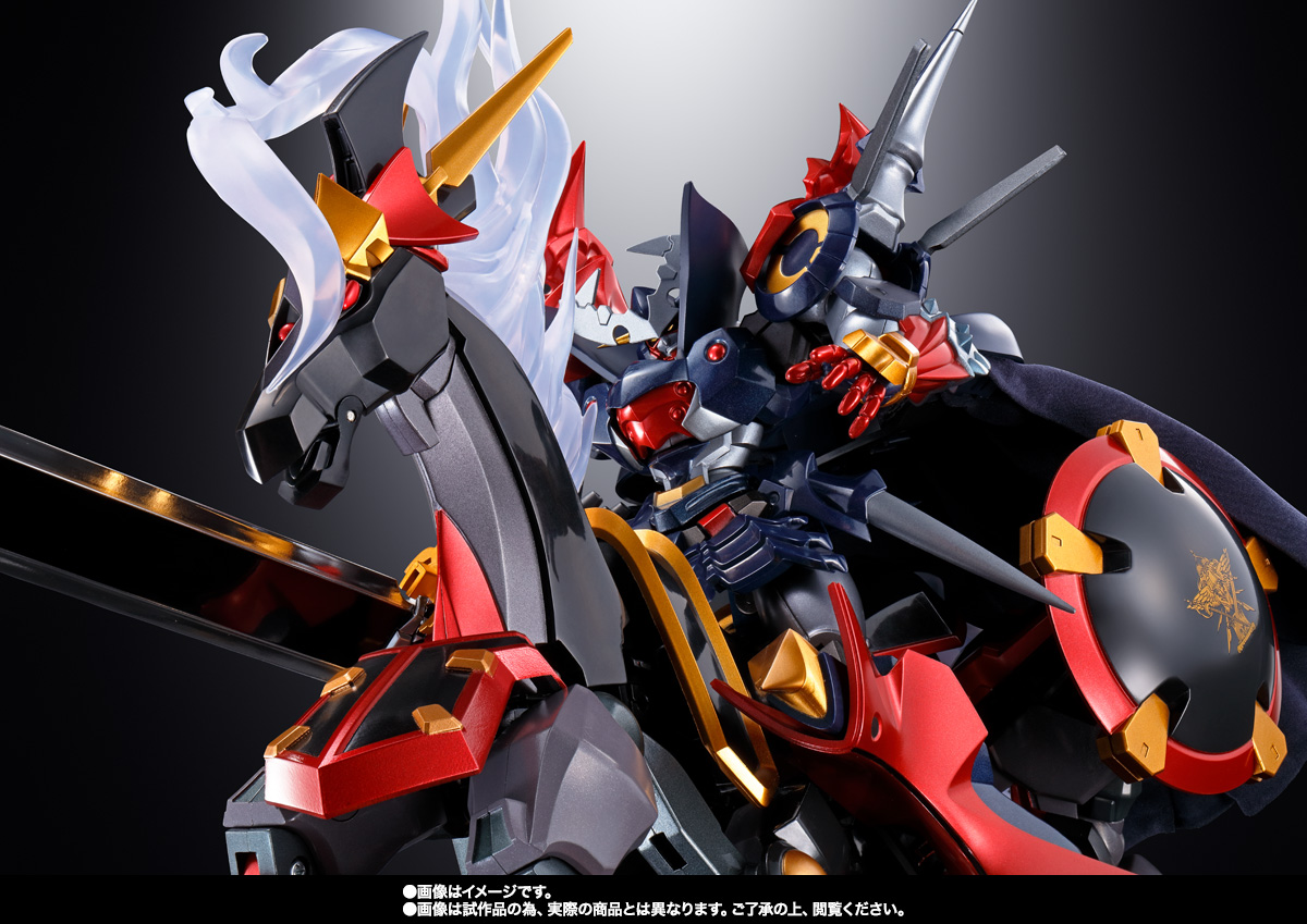 超合金魂 GX-46R ダイゼンガー&アウセンザイター