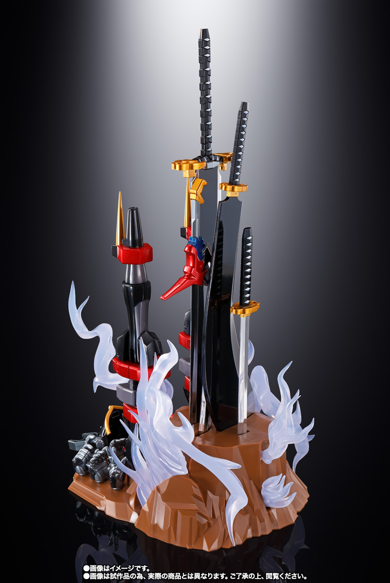 超合金魂 GX-46R ダイゼンガー&アウセンザイター