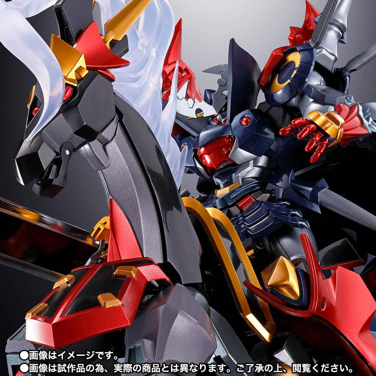 超合金魂 GX-46R ダイゼンガー&アウセンザイター