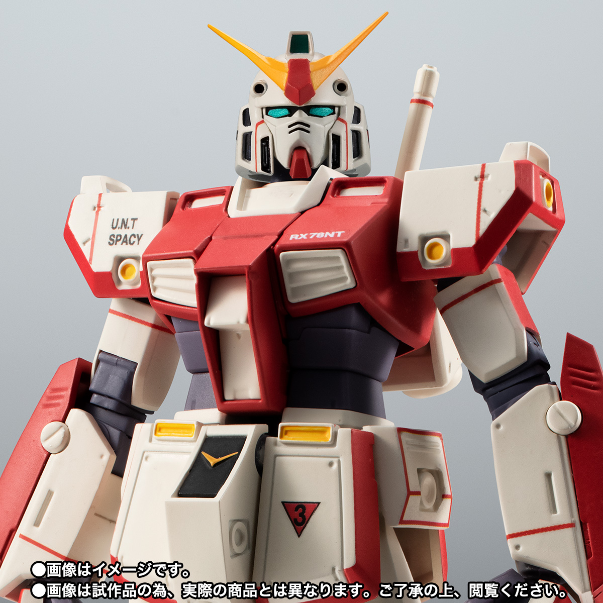 ROBOT魂 <SIDE MS> RX-78NT-1 ガンダムNT-1プロト ver. A.N.I.M.E.
