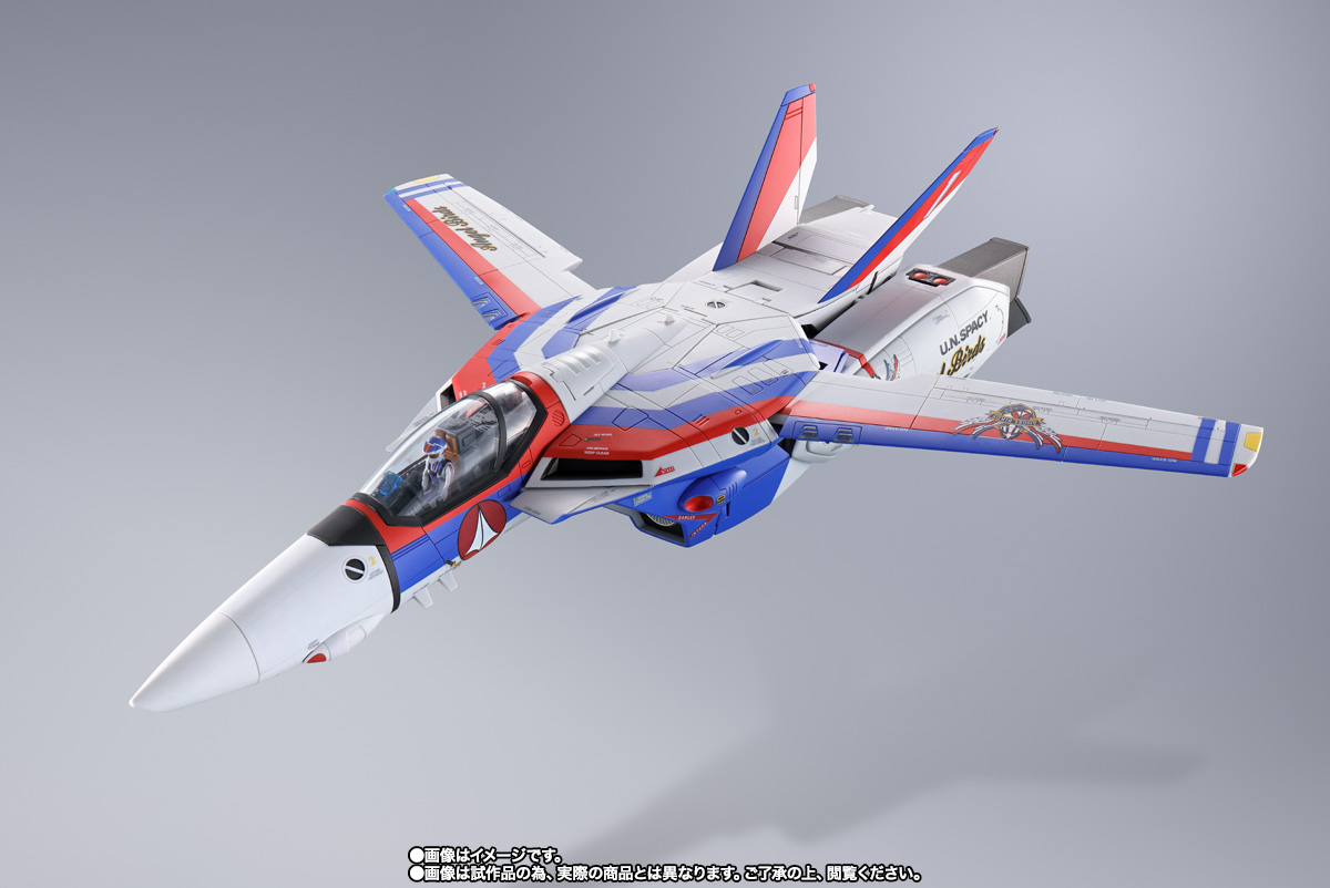 DX超合金&nbsp;VF-1A バルキリー エンジェルバーズ