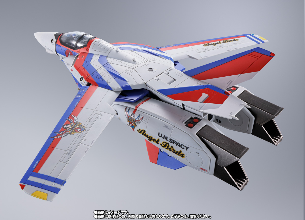 DX超合金&nbsp;VF-1A バルキリー エンジェルバーズ