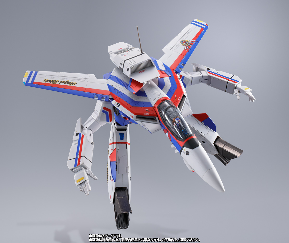DX超合金&nbsp;VF-1A バルキリー エンジェルバーズ