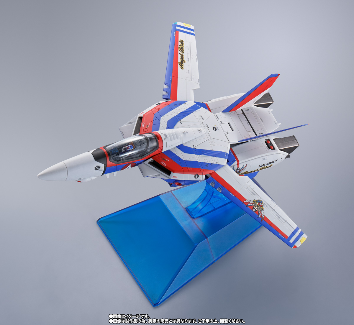 DX超合金&nbsp;VF-1A バルキリー エンジェルバーズ