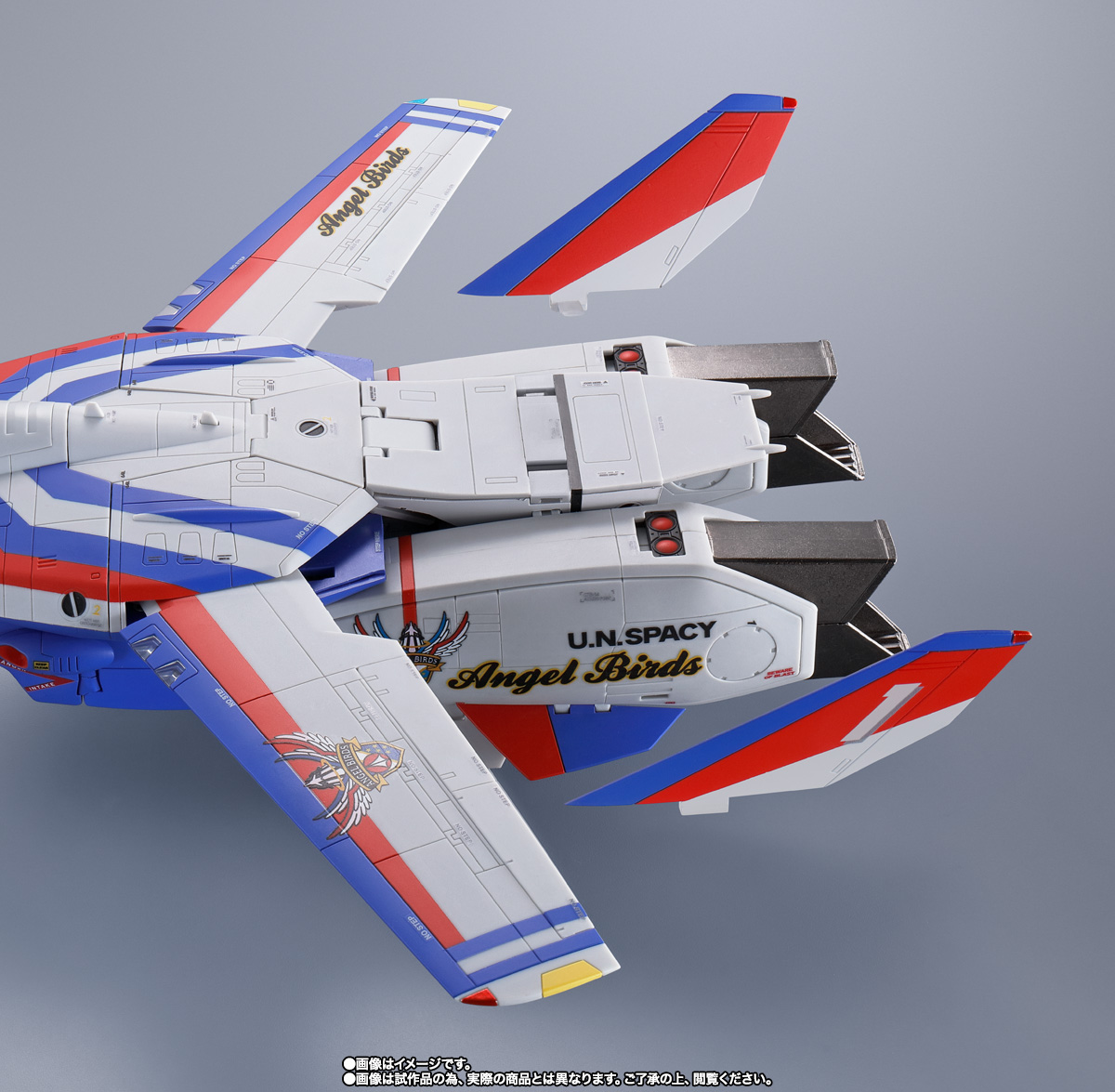 DX超合金&nbsp;VF-1A バルキリー エンジェルバーズ
