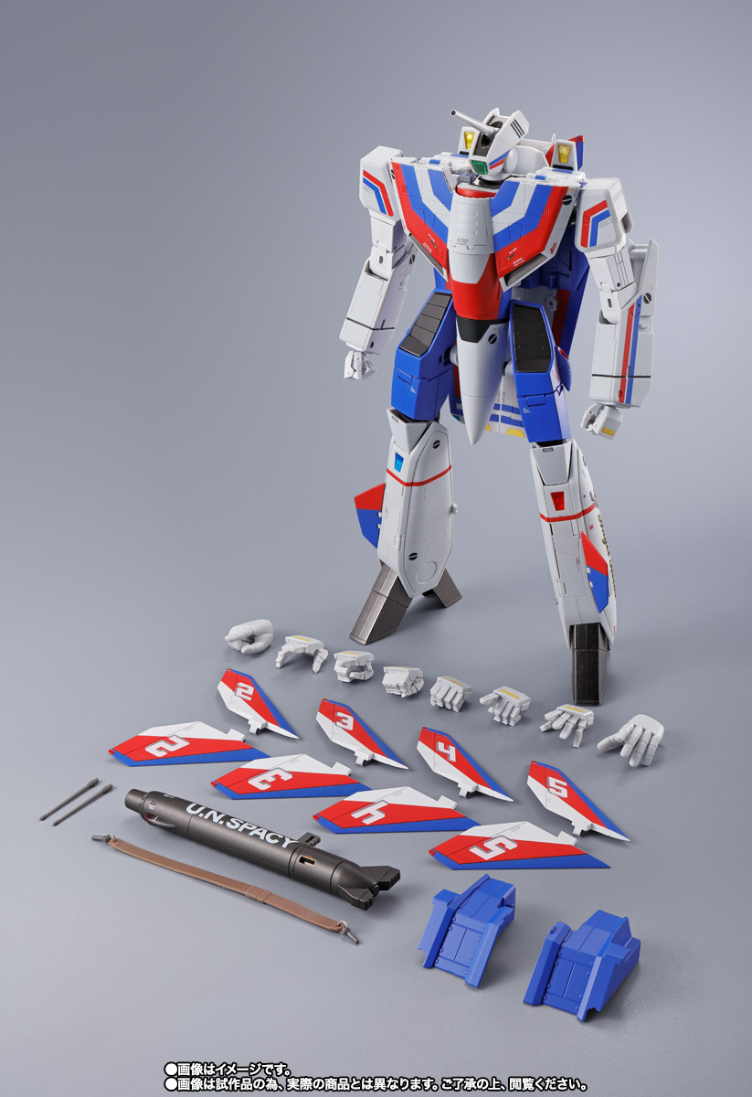 DX超合金&nbsp;VF-1A バルキリー エンジェルバーズ