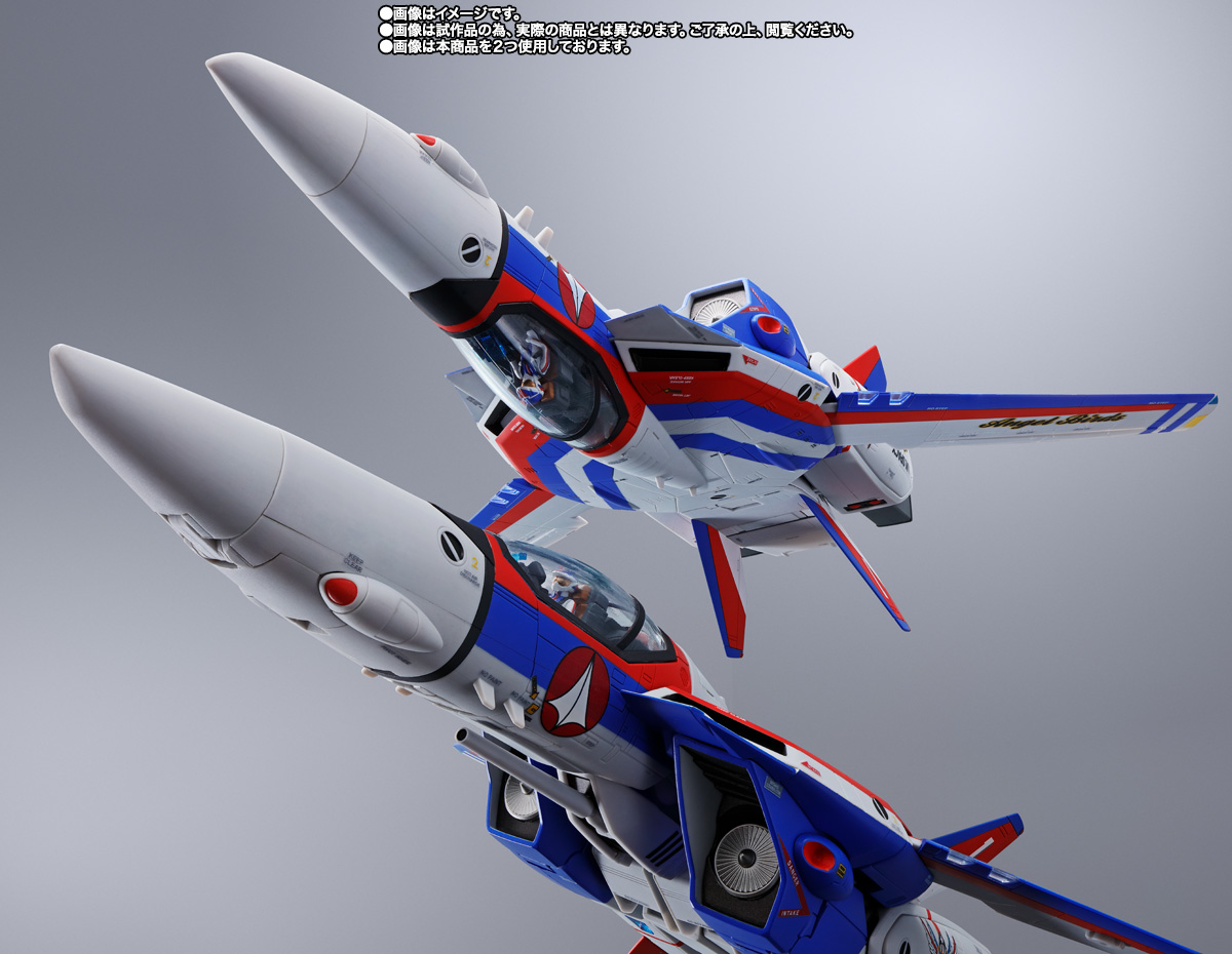DX超合金&nbsp;VF-1A バルキリー エンジェルバーズ