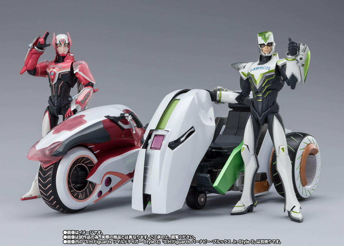 S.H.Figuarts ダブルチェイサー&オプションパーツセット
