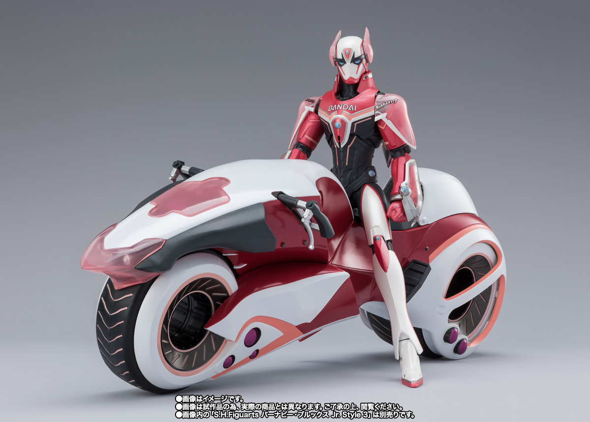 S.H.Figuarts ダブルチェイサー&オプションパーツセット