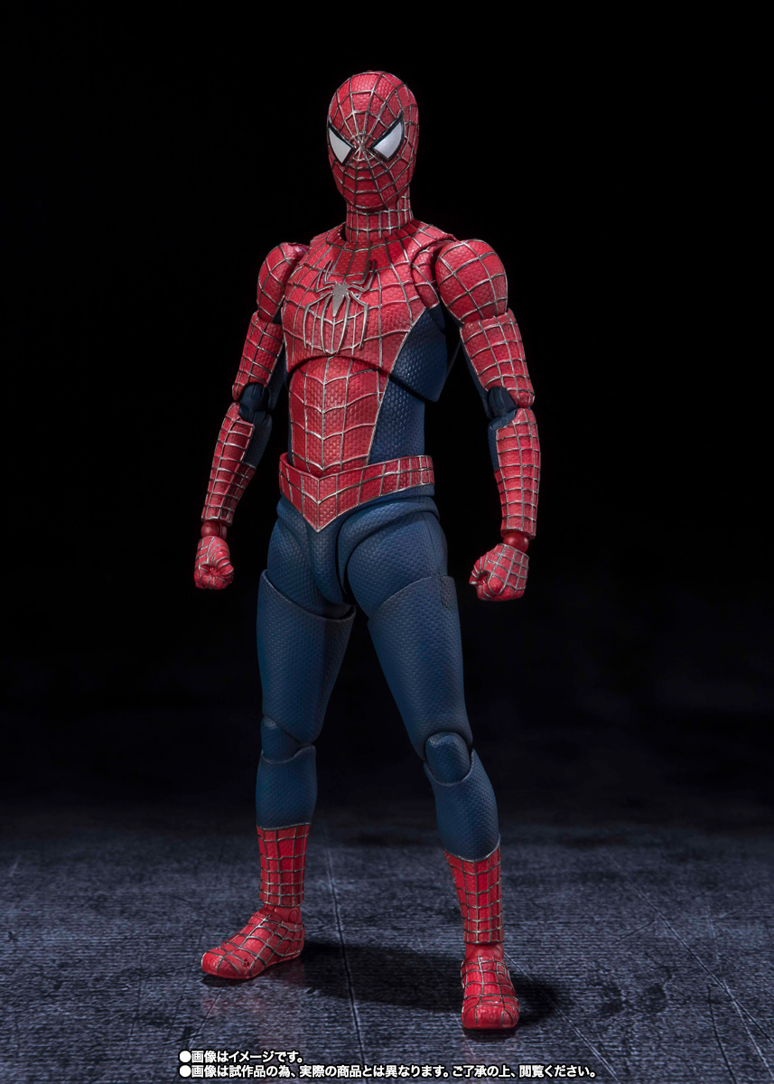 S.H.Figuarts&nbsp;フレンドリー・ネイバーフッド・スパイダーマン