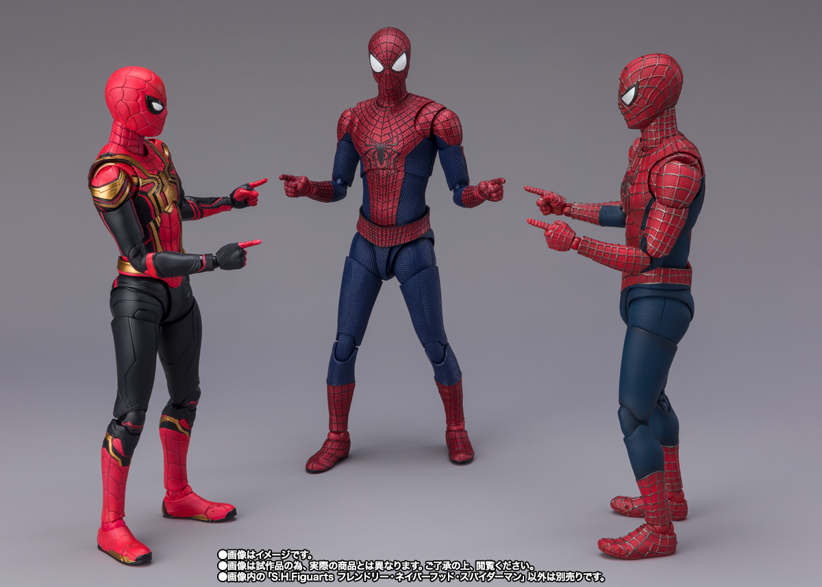 S.H.Figuarts&nbsp;フレンドリー・ネイバーフッド・スパイダーマン