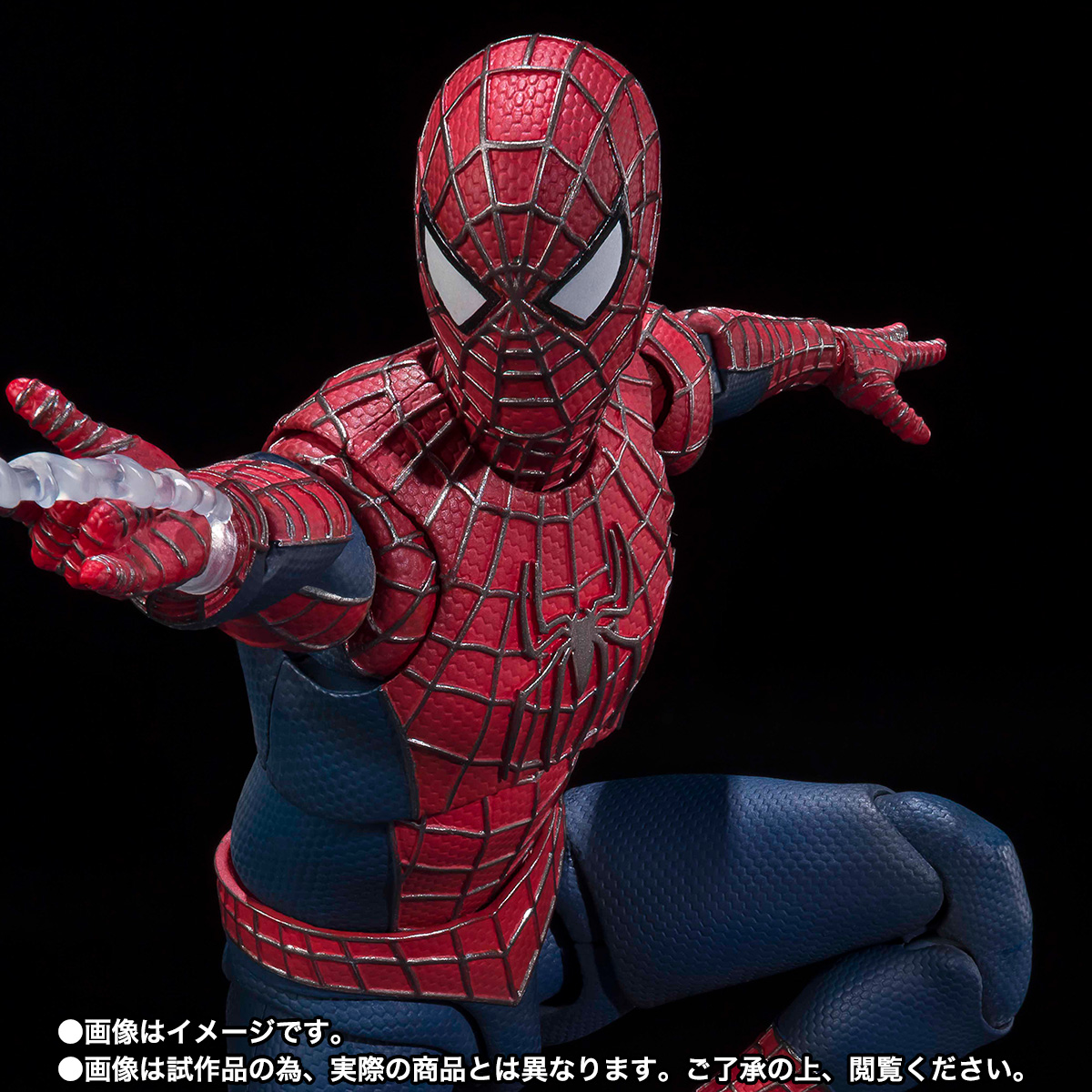 S.H.Figuarts&nbsp;フレンドリー・ネイバーフッド・スパイダーマン