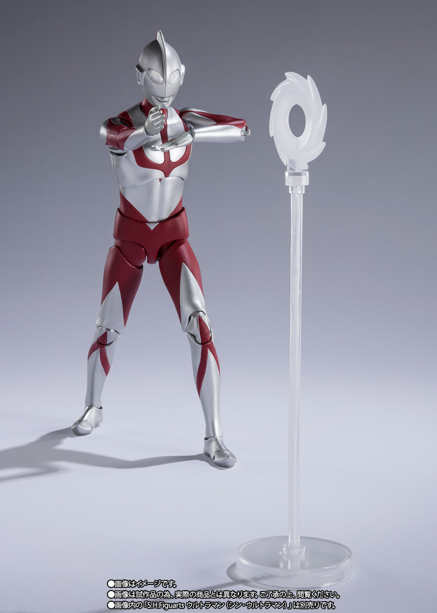 S.H.Figuarts&nbsp;にせウルトラマン（シン・ウルトラマン）