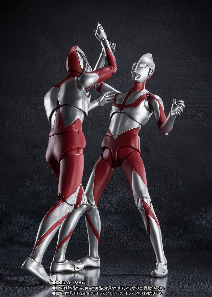 S.H.Figuarts&nbsp;にせウルトラマン（シン・ウルトラマン）