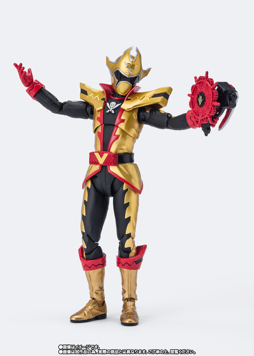 S.H.Figuarts ツーカイザー