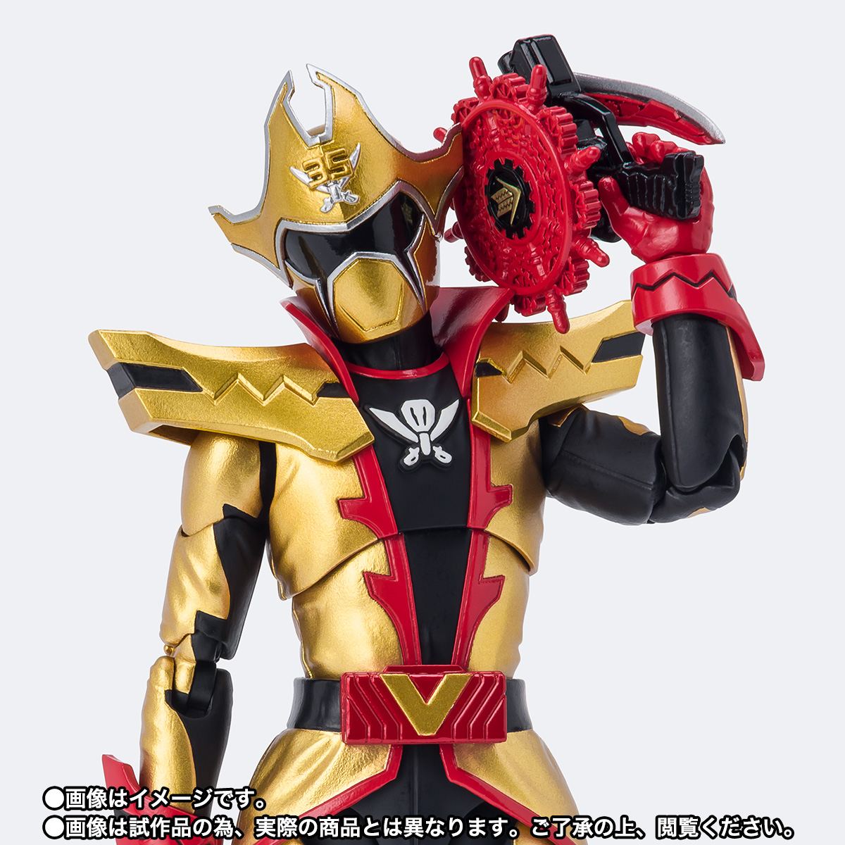 S.H.Figuarts ツーカイザー