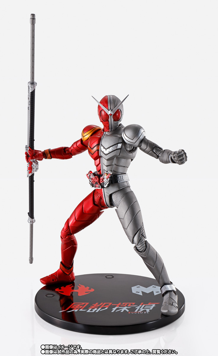 S.H.Figuarts(真骨彫製法) 「風都探偵」下巻 仮面ライダーW ヒートメタル(風都探偵アニメ化記念)付属版