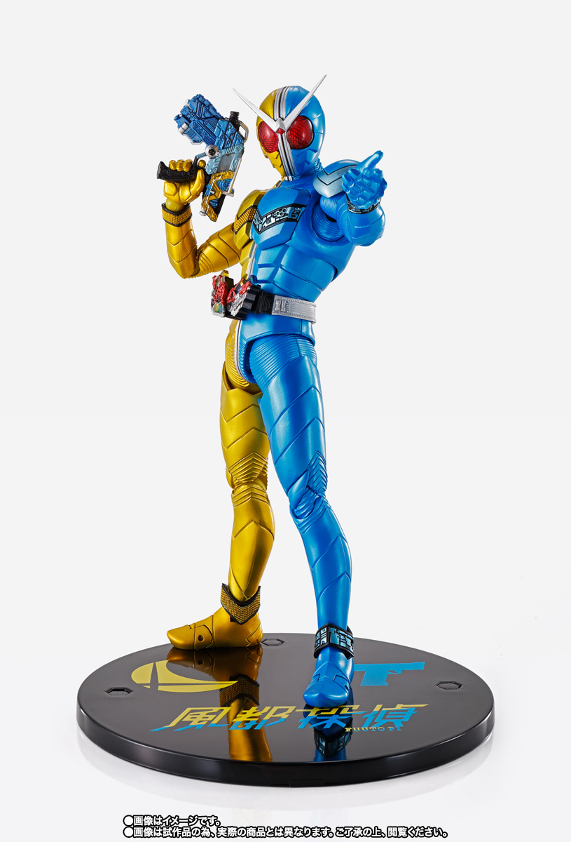 S.H.Figuarts（真骨彫製法）&nbsp;「風都探偵」上巻 仮面ライダーW ルナトリガー（風都探偵アニメ化記念）付属版 コレクターズパック