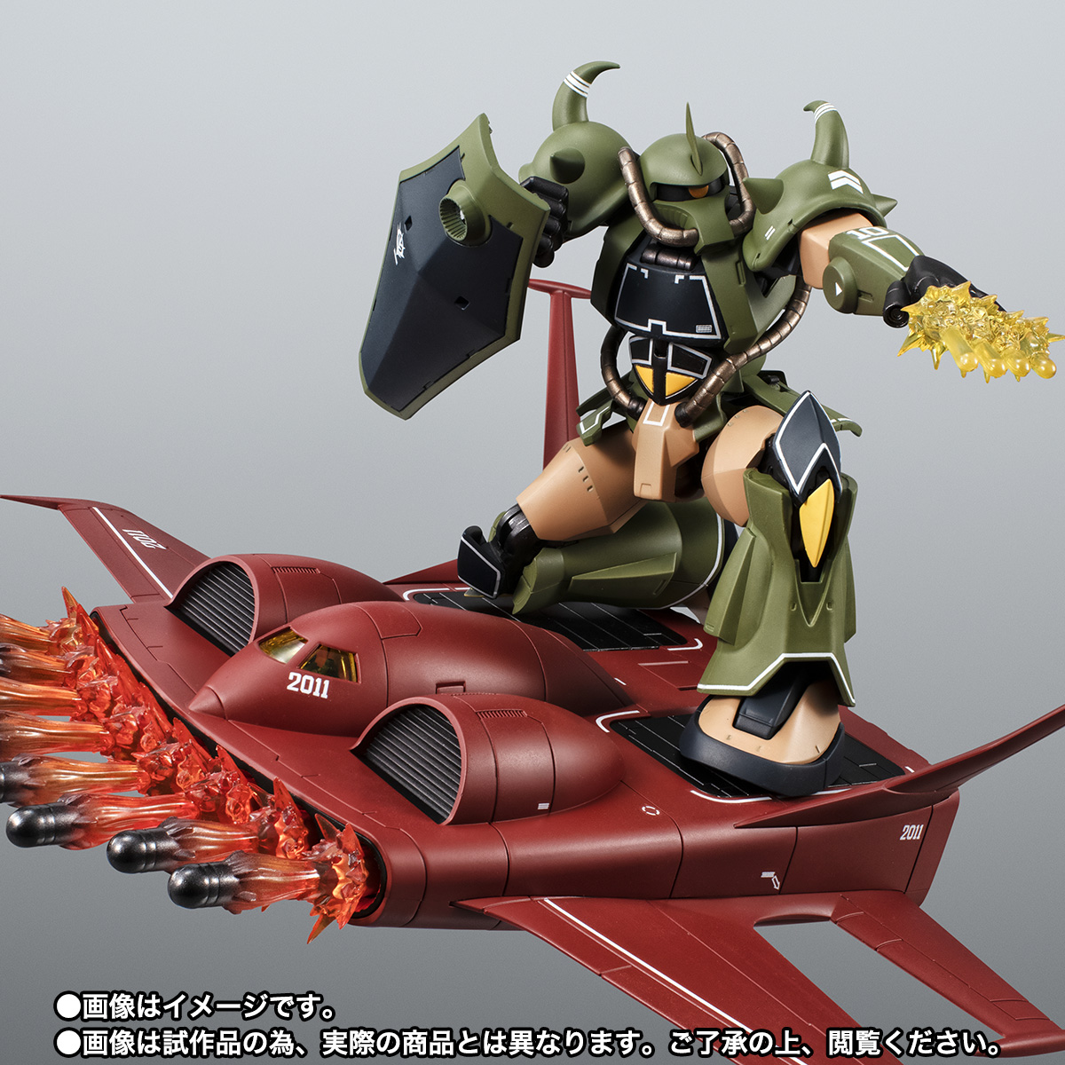 ROBOT魂&nbsp;＜SIDE MS＞ MS-07B グフ＆ド・ダイ YSセット ver. A.N.I.M.E. ～リアルタイプカラー～