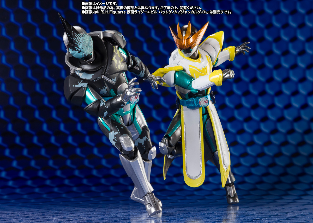 S.H.Figuarts&nbsp;仮面ライダーライブ バットゲノム／ジャッカルゲノム