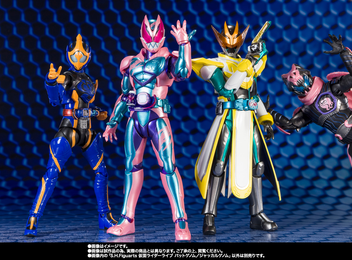 S.H.Figuarts&nbsp;仮面ライダーライブ バットゲノム／ジャッカルゲノム