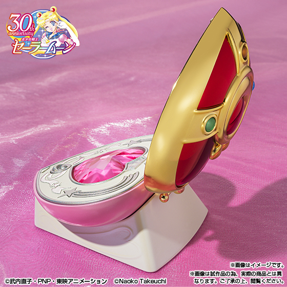 PROPLICA&nbsp;コズミックハートコンパクト -Brilliant Color Edition-