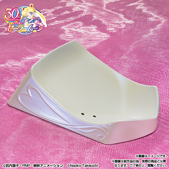 PROPLICA&nbsp;コズミックハートコンパクト -Brilliant Color Edition-