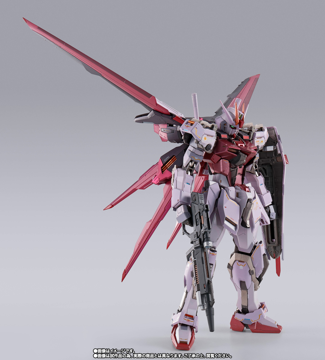 METAL BUILD&nbsp;ストライクルージュ グランドスラム装備型