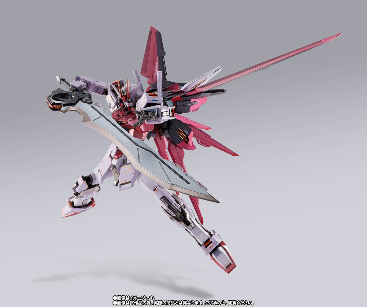METAL BUILD&nbsp;ストライクルージュ グランドスラム装備型