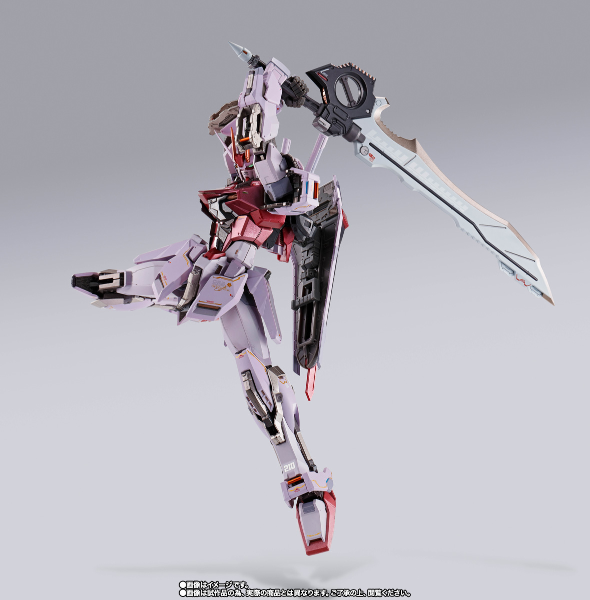 METAL BUILD&nbsp;ストライクルージュ グランドスラム装備型