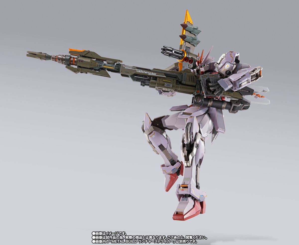 METAL BUILD&nbsp;ストライクルージュ グランドスラム装備型
