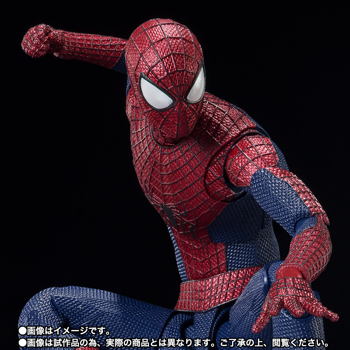 S.H.Figuarts アメイジング・スパイダーマン