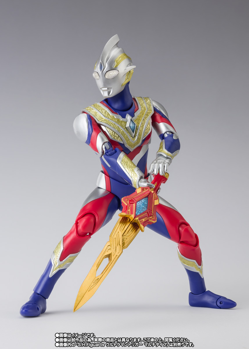 S.H.Figuarts&nbsp;グリッタートリガーエタニティ