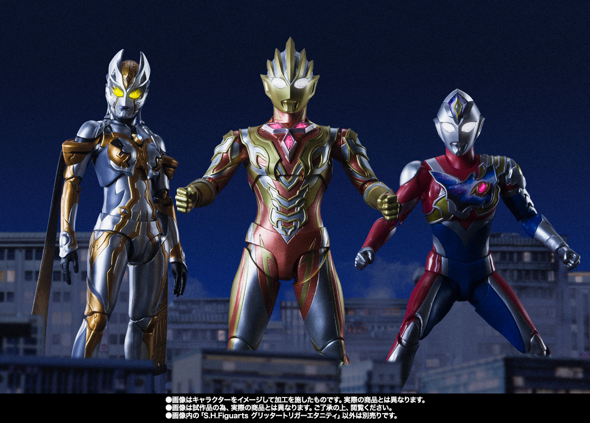S.H.Figuarts&nbsp;グリッタートリガーエタニティ