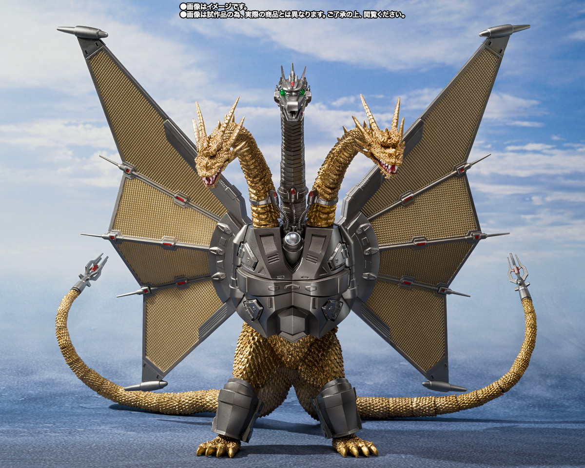 S.H.MonsterArts メカキングギドラ 新宿決戦 Special Set