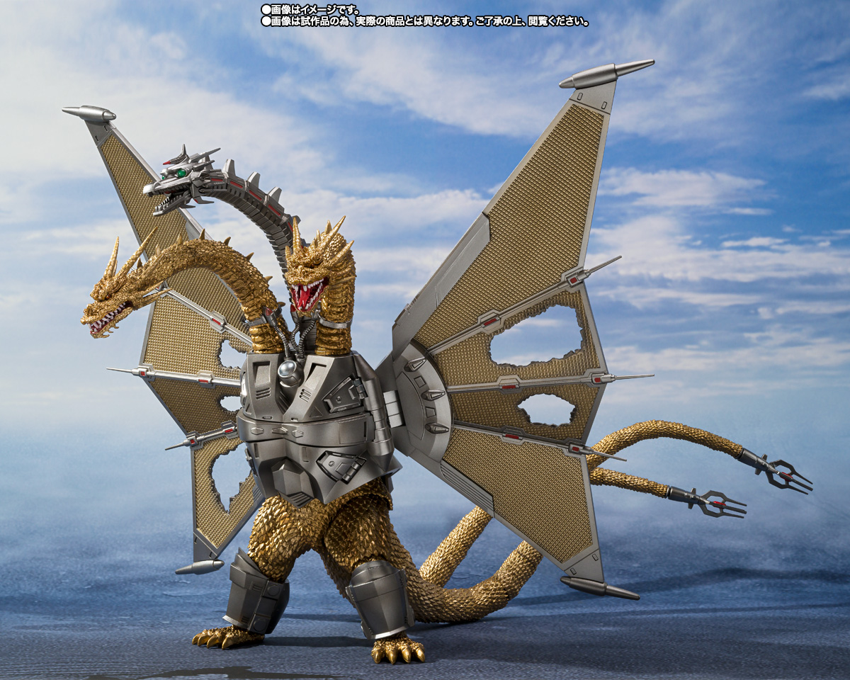 S.H.MonsterArts メカキングギドラ 新宿決戦 Special Set